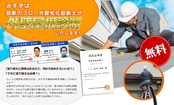 20150929column.jpg