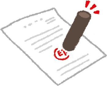 20151025column.jpg