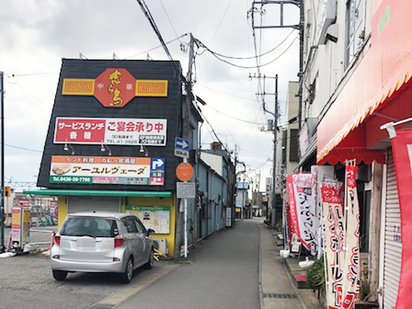 20190222blog_2.jpg