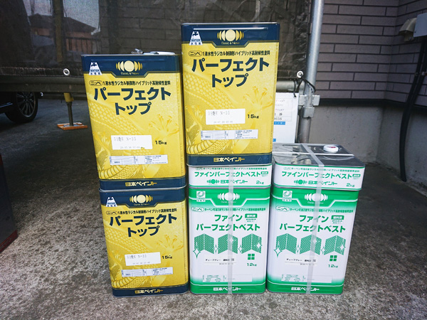 20200917blog-9.jpg