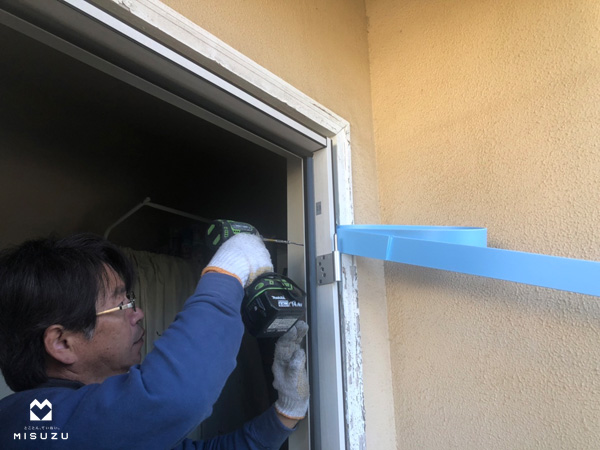 カバー工法の価格相場