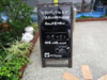 塗装現場に工程看板を設置しました