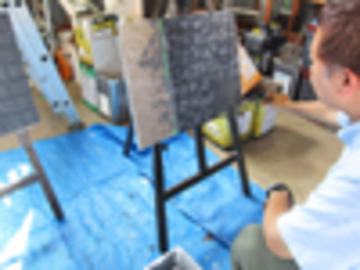 多彩模様のサンプル作成中