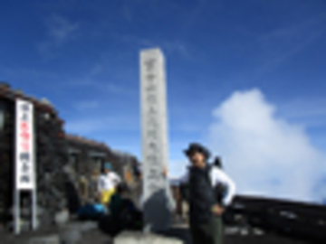 富士山に登ってきました。