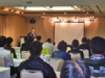 合同安全衛生研修会を実施しました