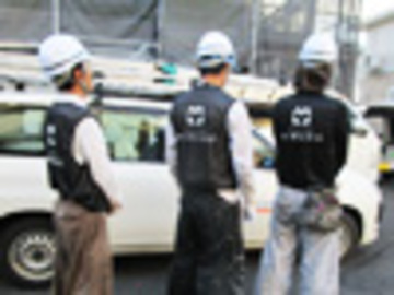 職人用ユニフォームを新調