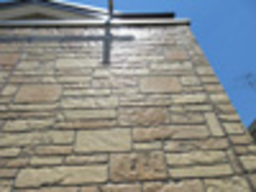 市原市　外装工事