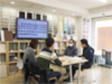 土曜日のスケジュール