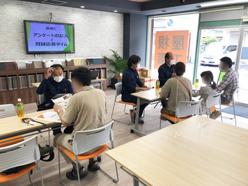 外壁屋根セミナーを開催しました
