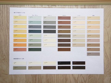 ベストカラー57色を選定しました