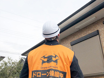 注意！屋根点検商法の相談が増えてます