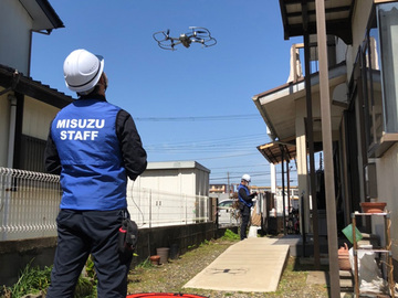 社名入りユニフォームで現地確認