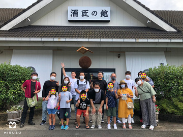 バス旅行に行ってきましたin南房総