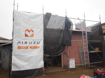 地元町会様からのご依頼 倉庫の外壁・屋根張替え工事スタート