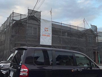 市原市出津　大東建託アパートの塗り替え着工です