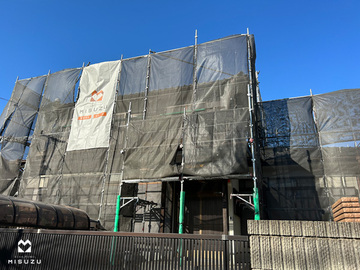 市原市若宮S様邸　着工