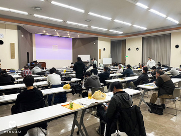 石綿作業主任者技能講習