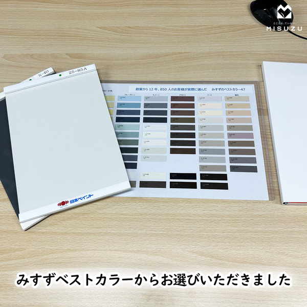 20230710blog-5.jpg
