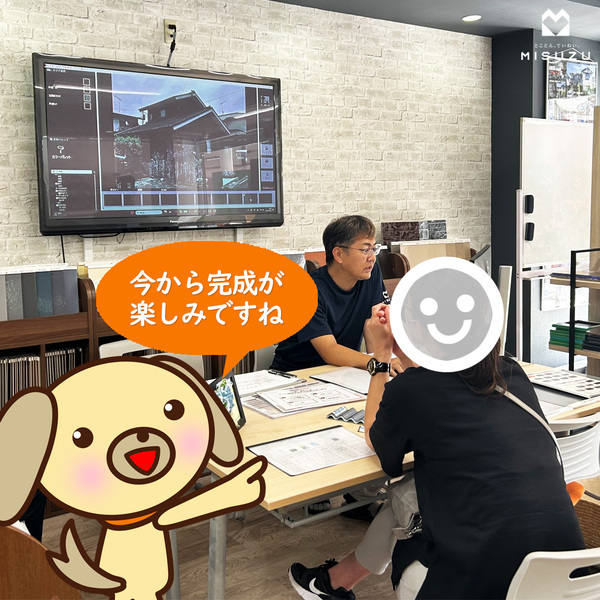 20230710blog-6.jpg