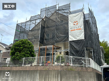 ちはら台屋根葺き替え工事