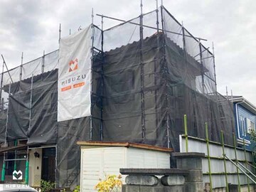 市原市五所 A様邸　着工