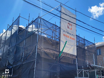 市原市 W様邸　瓦修繕工事 着工