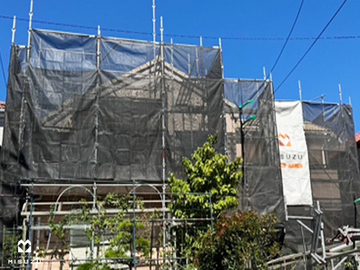 アイダ設計 W様邸　着工