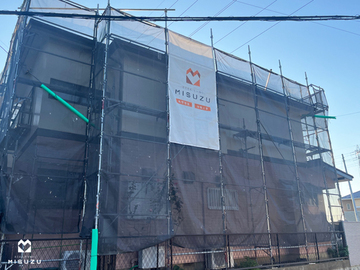 築45年 千葉市U様邸　雨漏り修理　着工