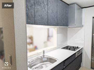 顧客様のDM水まわりチラシを見てキッチンリフォーム