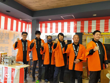 新春初売り祭が開催しました！