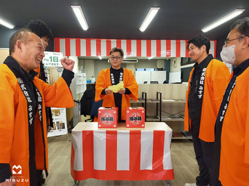 外壁屋根まるごと３９万円塗装★ご当選者様発表★