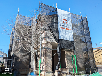 【市原市ちはら台】外壁塗装スタート