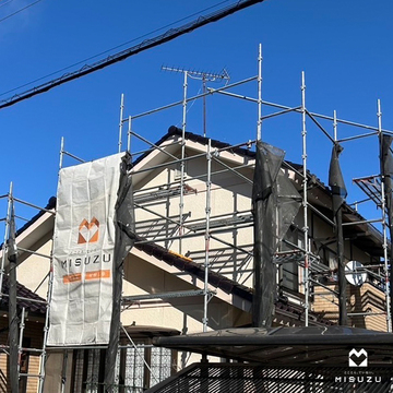 【市原市青葉台】外壁塗装工事スタート