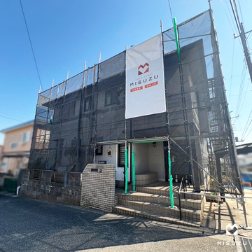 【ダイワハウス】外壁塗装・屋根カバー工事 スタート