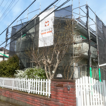 【市原市惣社】屋根外壁塗装工事スタート