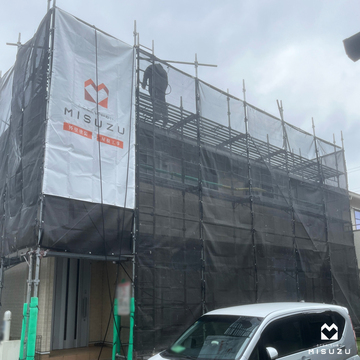 【市原市辰巳台東】外装リフォームがスタートしました