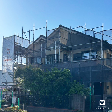 【緑区おゆみ野南】屋根トップライト撤去工事がスタートしました