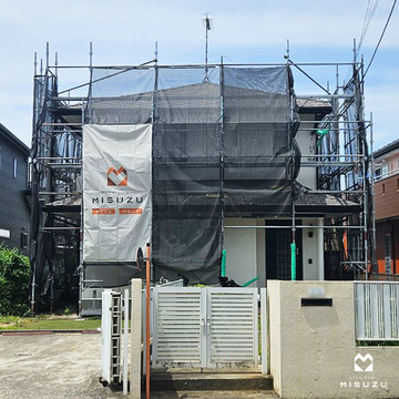 【市原市八幡】金属屋根カバー工事がスタートしました