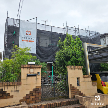 【市原市ちはら台東】外壁塗装工事がスタートしました