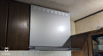 【リフォーム工事】緑区おゆみ野で水周り交換工事｜浴室・キッチン設備を一新