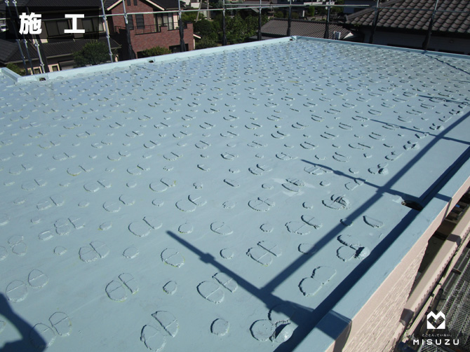 市原市RC住宅ルーフバルコニー　ウレタン防水