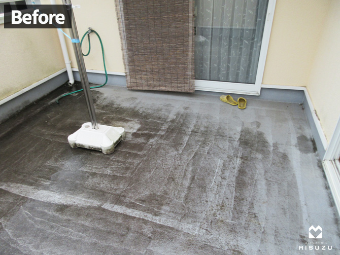 市原市RC住宅ルーフバルコニー　施工前