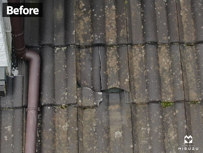 ズレた瓦の状況