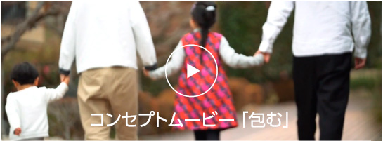 misuzu4152_youtube_1.jpg
