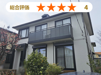 屋根工事・外壁塗装を実施した千葉市緑区　W様の声