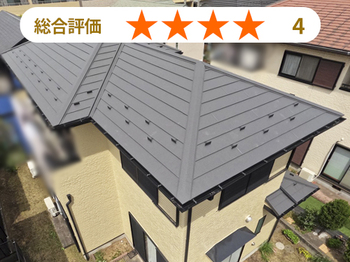 屋根工事・外壁塗装を実施した千葉市中央区　Y様の声