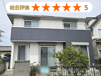 屋根工事・外壁塗装を実施した市原市　N様の声