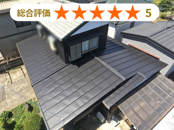 屋根工事・外壁塗装を実施した市原市　Y様の声