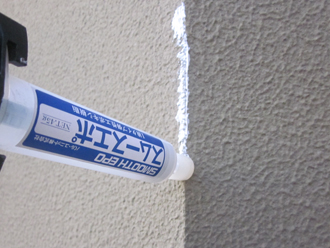240213F_9.JPG
