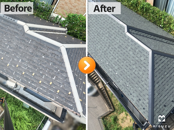 習志野市で中古住宅再販向けリフォームの写真